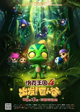 女士穿透明泳衣