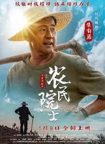 女士穿透明泳衣
